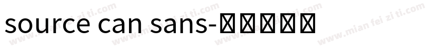 source can sans字体转换